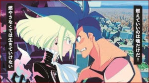 Promare