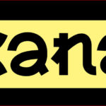 Arrêt de commercialisation chez Kana - 1er mars 2019