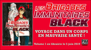 Les Brigades Immunitaires Black