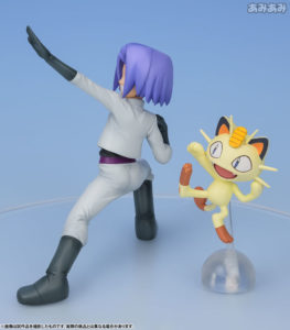 G.E.M. Series - James & Miaouss