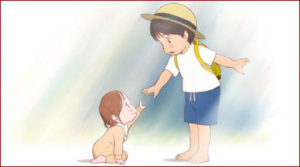 Miraï, ma petite sœur