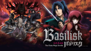 Basilisk - The Ôka Ninja Scrolls