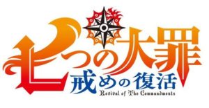 Seven Deadly Sins - Revival of the Commandmants