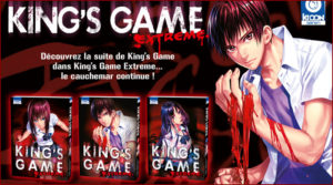 King's Game Extreme