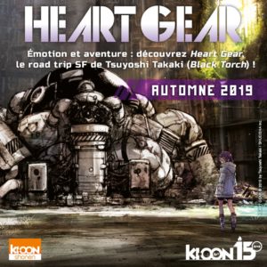 Heart Gear
