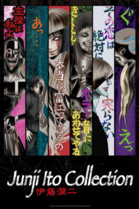 Junji-ito-collection