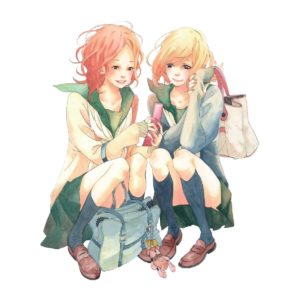 Le Secret de l'Amitié