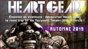 Heart Gear