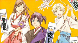 Noragami : Histoires Errantes