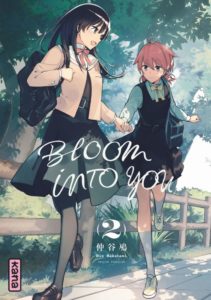 Bloom into you