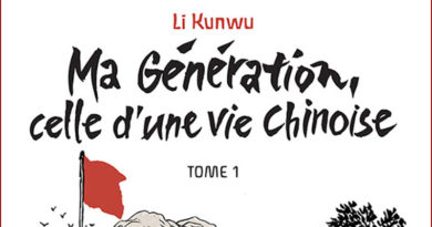 Ma génération - Celle d'une vie chinoise