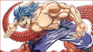 Toriko