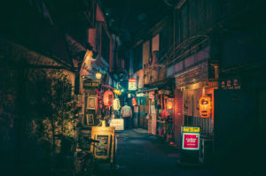 Tokyo de nuit par Masashi Wakui