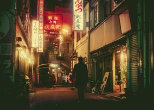 Tokyo de nuit par Masashi Wakui