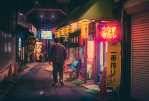 Tokyo de nuit par Masashi Wakui