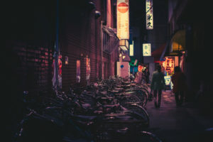 Tokyo de nuit par Masashi Wakui