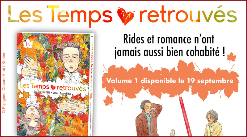 Les Temps retrouvés