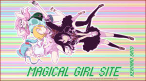 Magical Girl Site