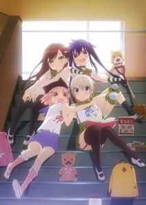 School-Live!