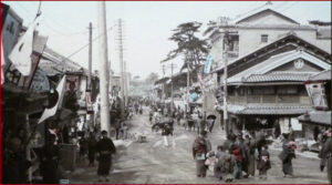 [Histoire - 1868 - 1912 - Japon] Ère Meiji