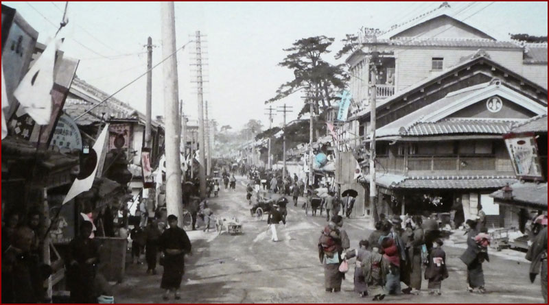 [1868 - 1912] Ère Meiji