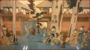 [Histoire - 1603 - 1868 -  Japon] Époque d'Edo / Période Tokugawa
