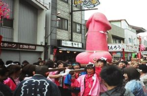 [Société - Japon] Sexualité au Japon