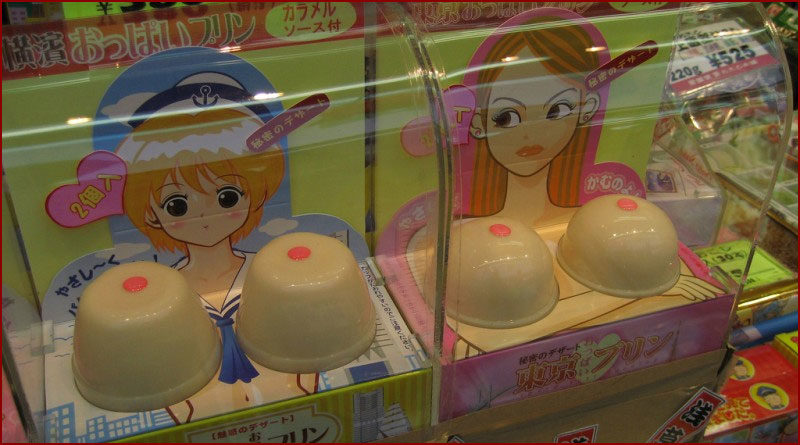 [Société - Japon] Sexualité au Japon