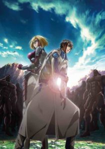 Terraformars Revenge