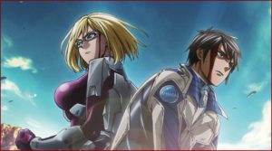 Terraformars Revenge