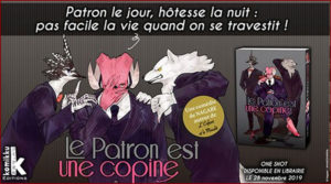 Le Patron est une copine