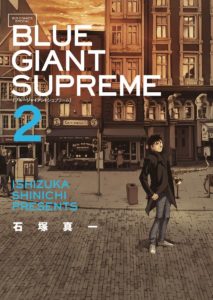 Blue Giant Supreme