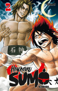Hinomaru Sumo