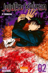 Jujutsu Kaisen