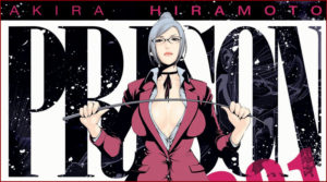 Prison School  [+ 16 ans]
