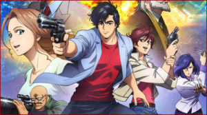 Sorties Animés Février 2020