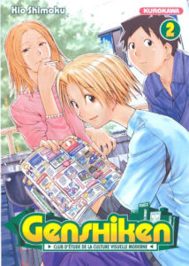 Genshiken