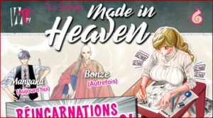 Made in Heaven - Ako Shimaki