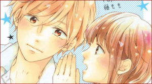 @Ellie #Jen'aipasdepetitami