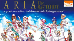 Aria - The Masterpiece