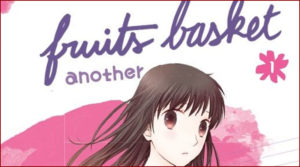 Fruits Basket Another