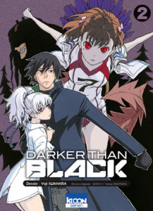 Darker than Black