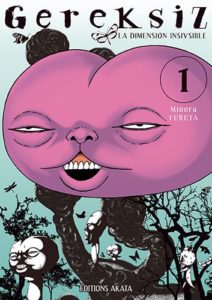 Gereksiz - La dimension invisible