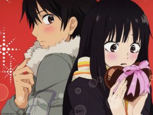 Kimi ni Todoke
