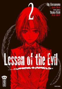 Lesson of the Evil