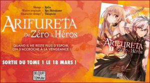 Arifureta - De zéro à Héros