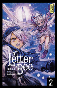 Letter bee