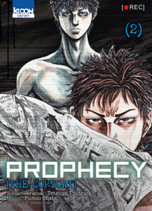 Prophecy - The copycat