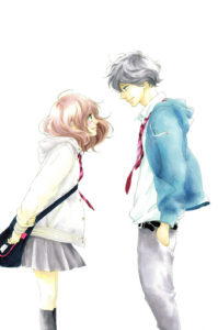 Blue spring ride