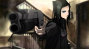 Ergo Proxy